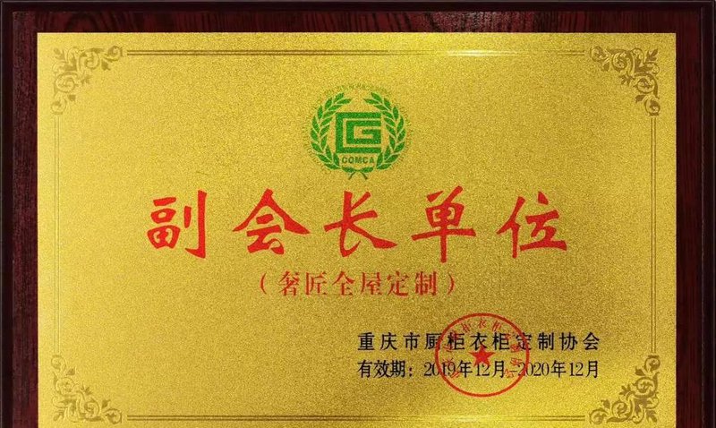 打造温馨小窝:走进漳州家居选购指南