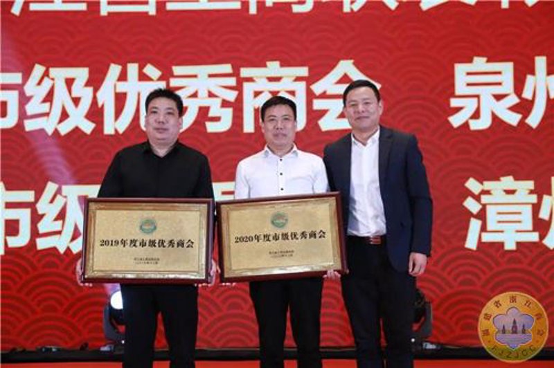 家居行业商会的发展动态