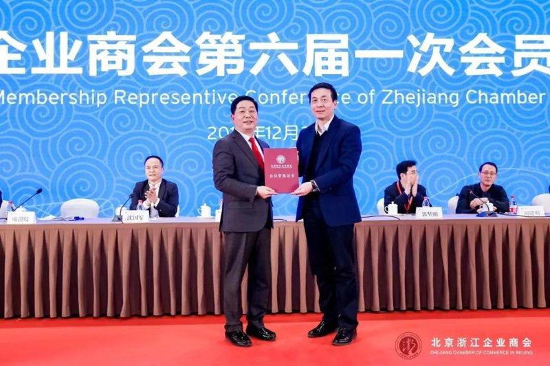 家居生活新风尚:漳州家居行业动态一览
