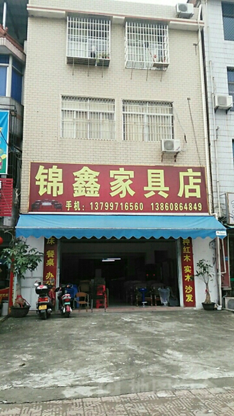 探寻漳州家居魅力：传统与现代交融的艺术